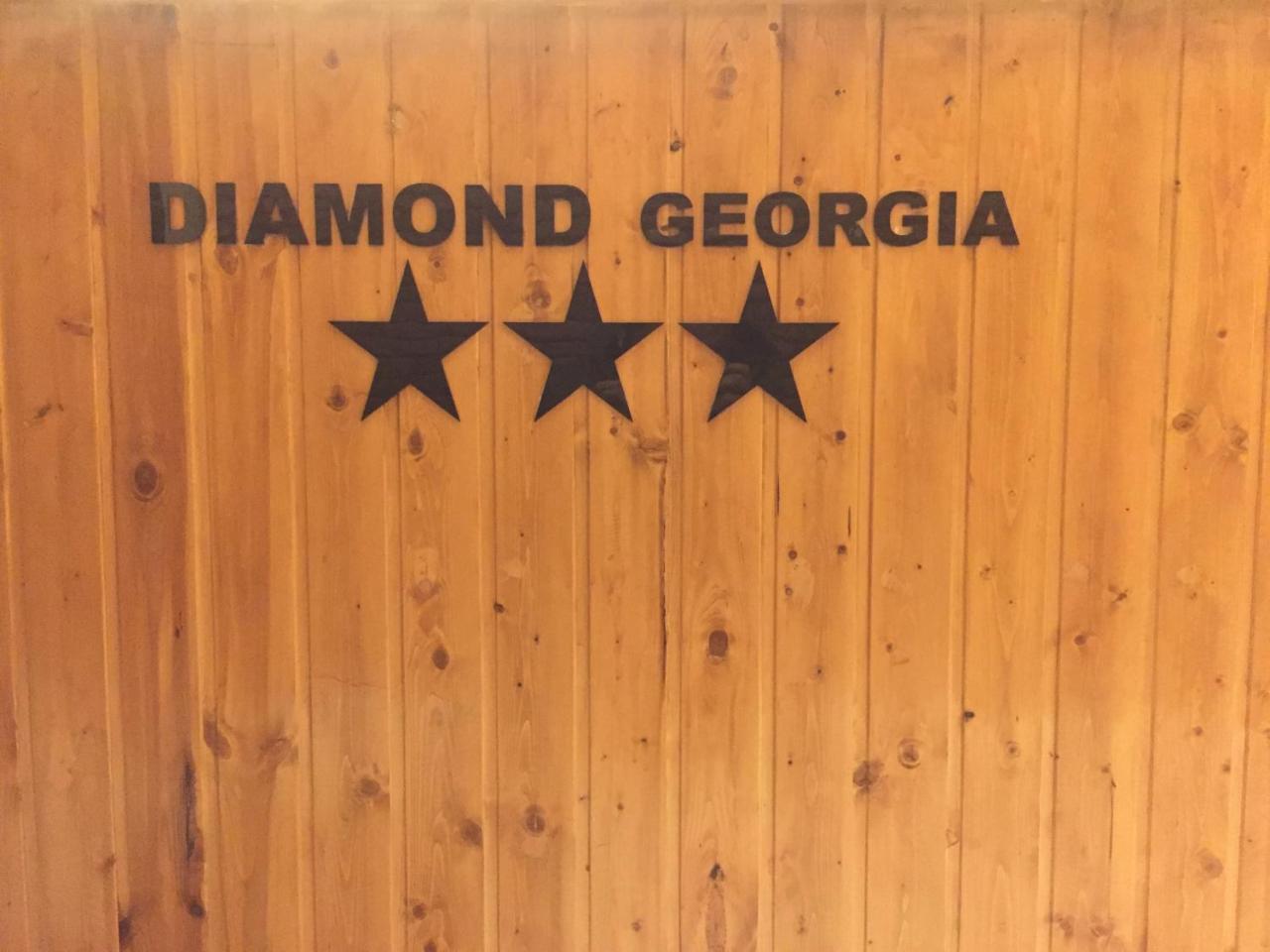 Diamond Georgia Hotel Tbilisi Zewnętrze zdjęcie