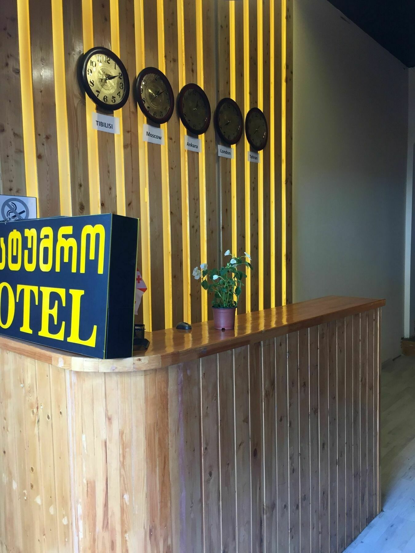 Diamond Georgia Hotel Tbilisi Zewnętrze zdjęcie